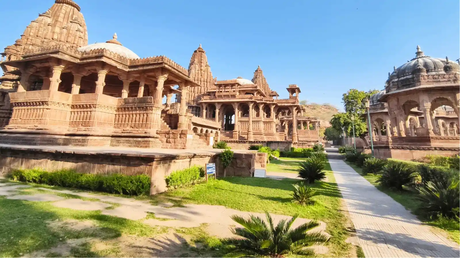 Mandore Gardens